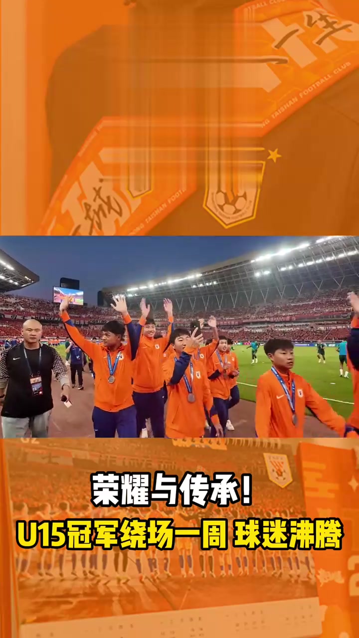 开云-包含Doinb重返赛场，重返赛场首场状态出色，中国队观众沸腾！引发球迷热议的词条